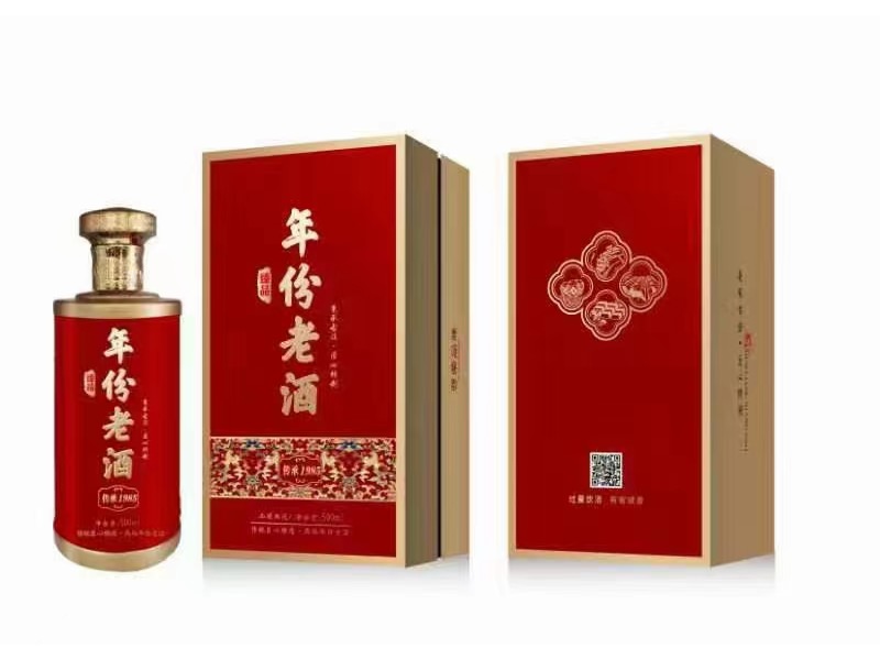 通货现货-001  