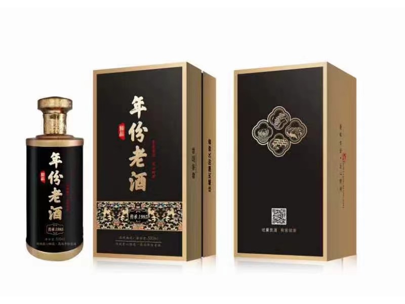 通货现货-002  