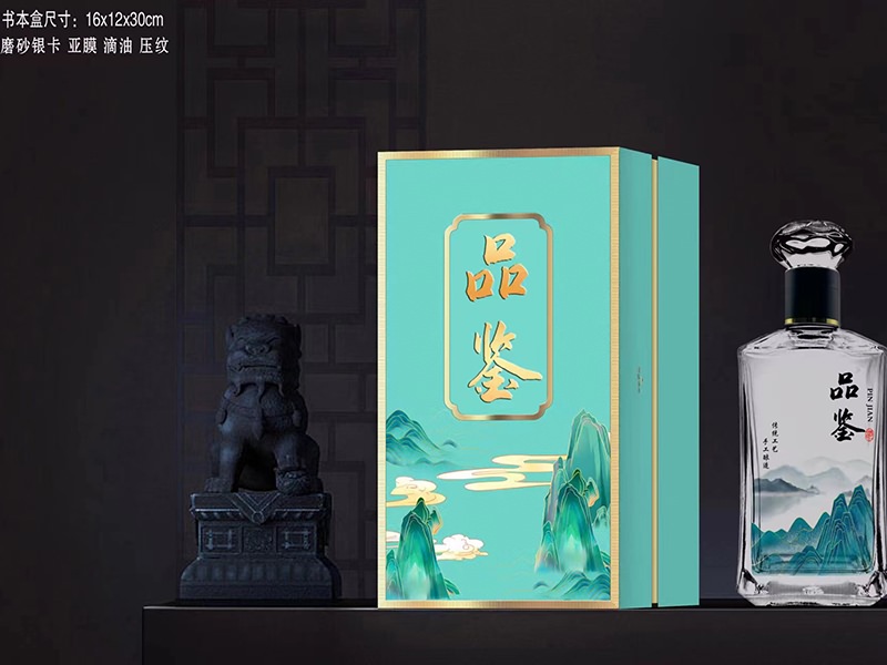 通货现货-005  