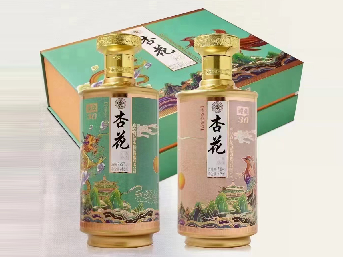 通货现货-008  