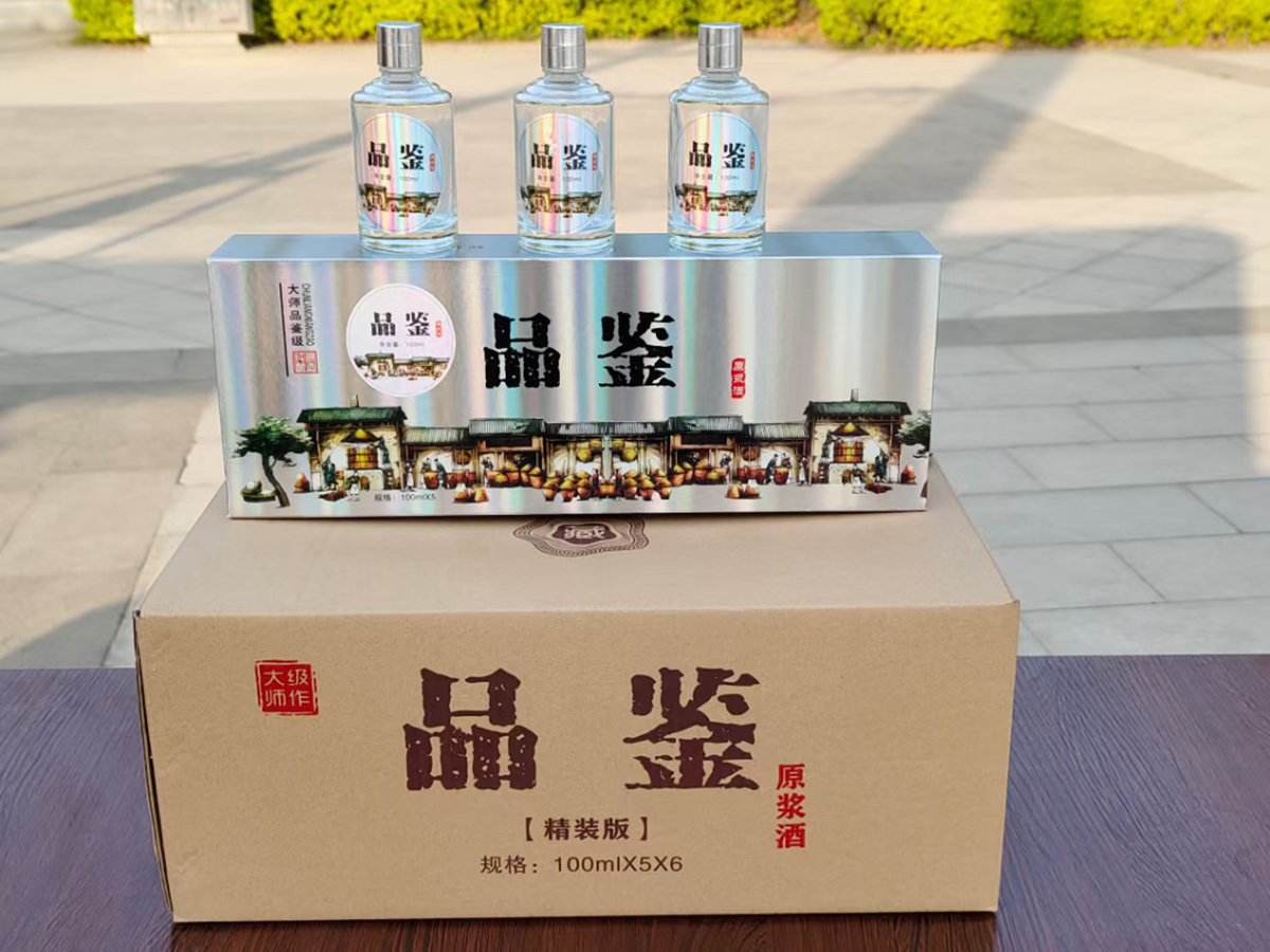 通货现货-010  