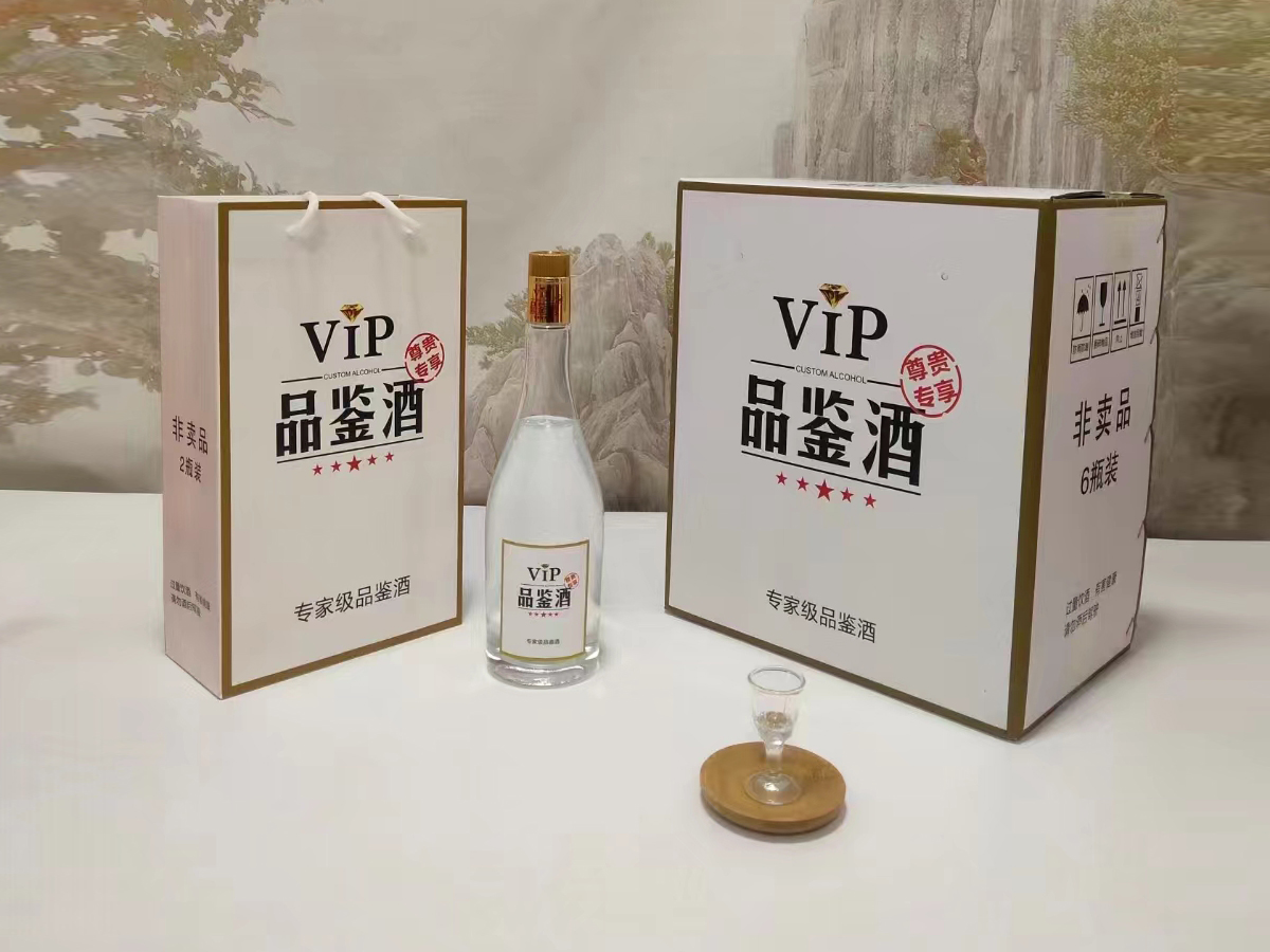 通货现货-011  