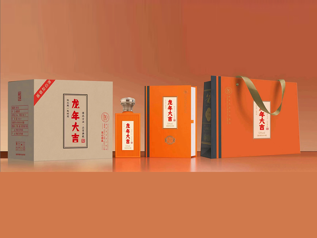 通货现货-013  