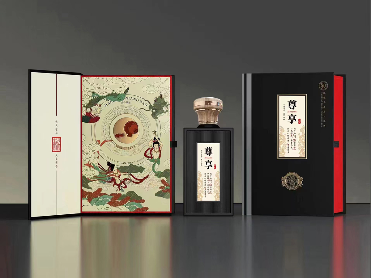 通货现货-014  