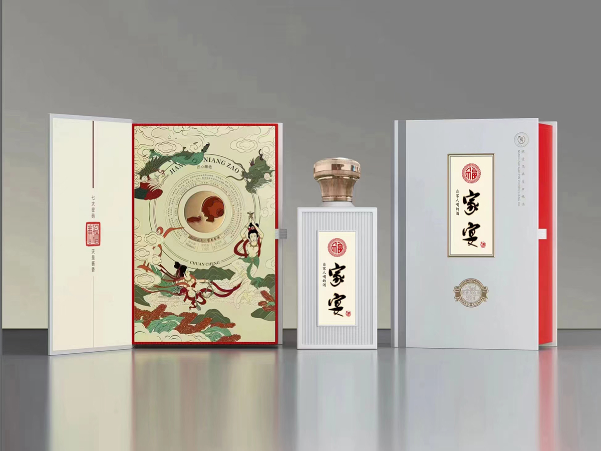 通货现货-015  